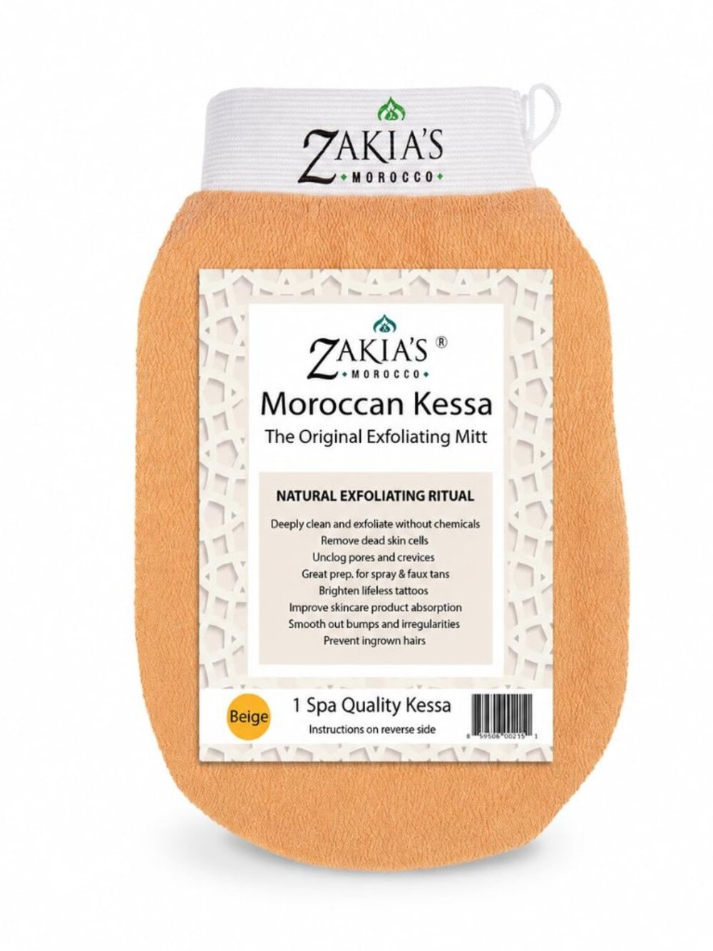 Original Exfoliating Glove - Salmon Beige - Microdermabrasion Exfoliating Mitts,